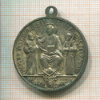 Медаль. Папа Пий X