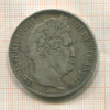 5 франков. Франция 1840г