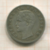 2 марки. Бавария 1905г