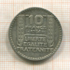 10 франков. Франция 1934г