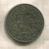 2 франка. Швейцария 1913г