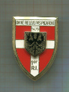 Полковой знак. 1-й Пикардийский пехотный полк. Франция