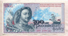 Лотерейный билет "300 лет Российскому флоту" 1996г