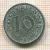 10 пфеннигов. Германия 1940г