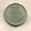 1/4 рупии. Индия 1943г