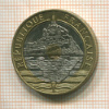 20 франков. Франция 1992г