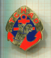 Полковой знак. 1-й полк Морская пехота Чад. Франция