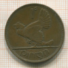 1 пенни. Ирландия 1928г