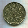 Медаль. Бельгия 1889г