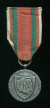 Медаль "Защитнику Народной Власти". Польша