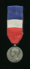 Серебряная Почётная Медаль Министерства Торговли. Франция
