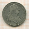 1 талер. Бавария 1786г
