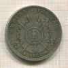 5 франков. Франция 1868г