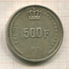 500 франков. Бельгия 1990г