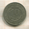 10 франков. Гвинея 1962г