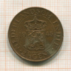 2 1/2 цента. Голландская Индия 1945г