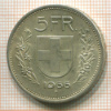 5 франков. Швейцария 1966г