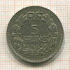 5 франков. Франция 1933г