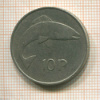 10 пенни. Ирландия 1969г