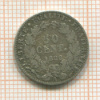50 сантимов. Франция 1888г