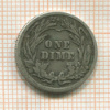 10 центов. США 1913г