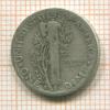 10 центов. США 1942г