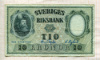 10 крон. Швеция 1956г