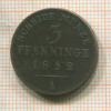 3 пфеннинга. Пруссия 1852г