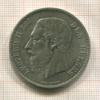5 франков. Бельгия 1868г