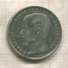 1 песо. Гватемала 1868г