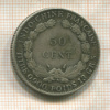 50 центов. Французский Индокитай 1936г