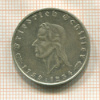 2 марки. Фридрих Шиллер 1934г
