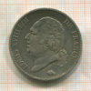 5 франков. Франция 1821г