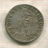24 гроша Брауншвейг-Люнебург (реставрация) 1681г