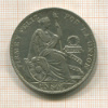 1 соль. Перу 1934г