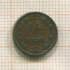 1/2 цента Нидерланды 1900г