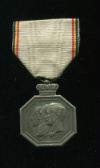 Медаль "В Память 100-летия Национальной Независимости". Бельгия