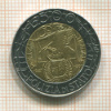 500 лир. Италия 1997г