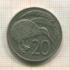 20 центов. Новая Зеландия 1987г