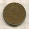 5 сентаво. Мексика 1954г