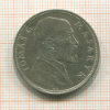 10 крон. Чехословакия 1928г