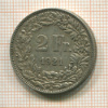 2 франка. Швейцария 1921г