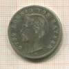2 марки. Бавария 1906г
