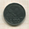 100 лир. Сан-Марино 1975г