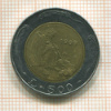 500 лир. Сан-Марино 1989г
