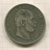 5 марок. Пруссия 1876г