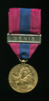 Медаль Национальной обороны. Франция