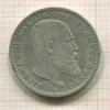 5 марок. Вюртемберг 1898г