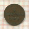 1 пфенниг. Бавария 1850г