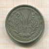 2 франка. Французская Западная Африка 1948г